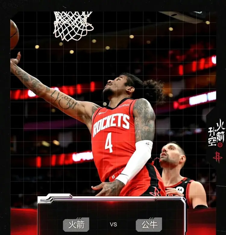 约基奇绝杀时刻,逆转取胜点燃赛场,猛龙迎来胜利! 约基奇绝杀时刻,逆转取胜点燃赛场,猛龙迎来胜利!