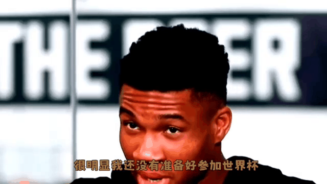 字母哥官方宣布反败为胜新规，日本队引发争议！-爱游戏